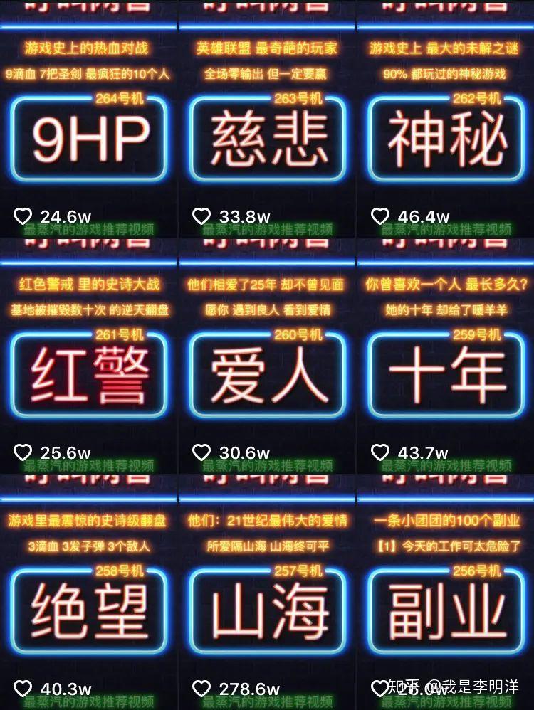关于100种禁用的视频软件短视频的探讨-第1张图片