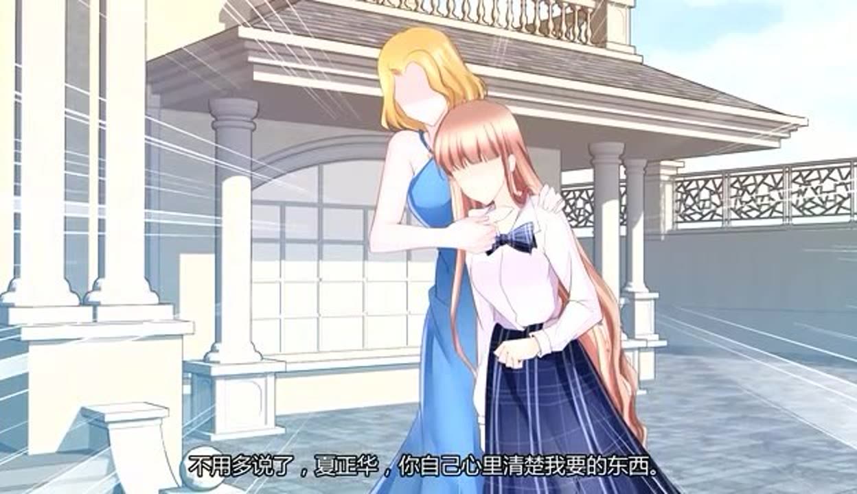 娇妻被领导抱进卧室娇妻遭遇职场风波，领导抱进卧室的背后-第1张图片