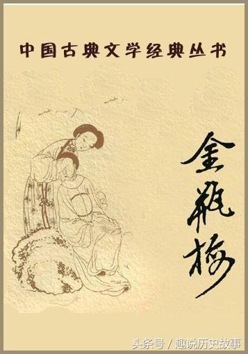 金瓶梅游戏作者金瓶梅游戏，探索古代文学与现代娱乐的交融-第3张图片