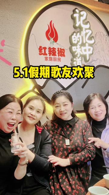 家庭派对攻略全角色攻略家庭派对，欢乐时光的温馨回忆-第1张图片