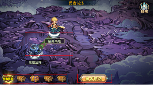 混沌之理混沌之理，探索未知的智慧-第2张图片