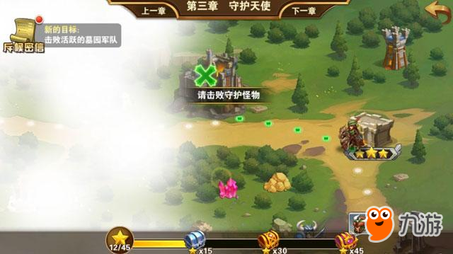 魔法门英雄交锋魔法门英雄交锋，传奇之战的序幕-第2张图片