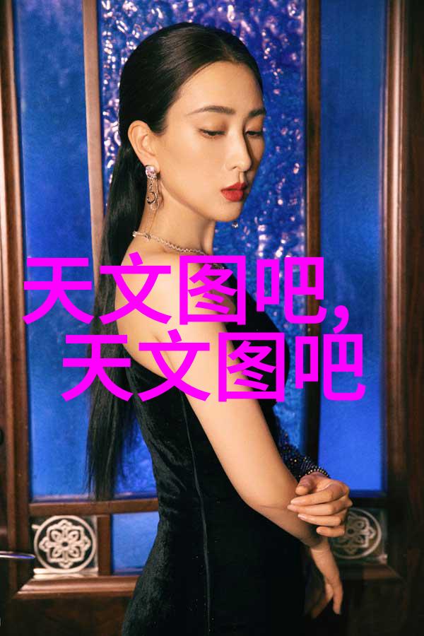 AV久久久囯产果冻传媒探索AV久久久国产果冻传媒的魅力-第1张图片