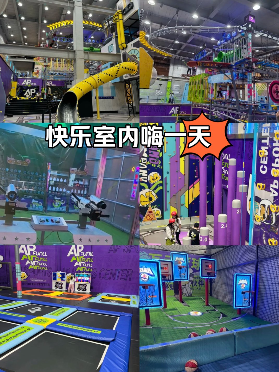 探索无限乐趣，啦啦啦免费高清在线视频观看的精彩世界
