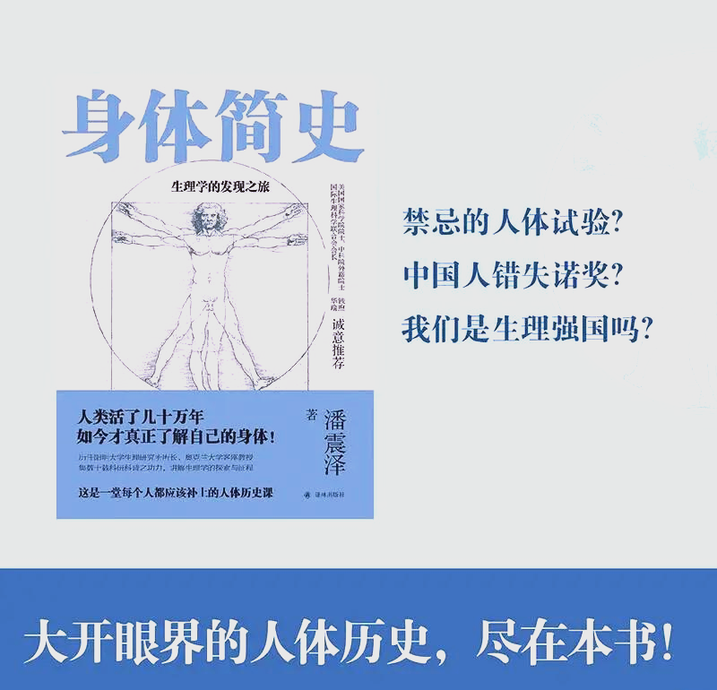 探索身体深处的舒适之旅-第3张图片