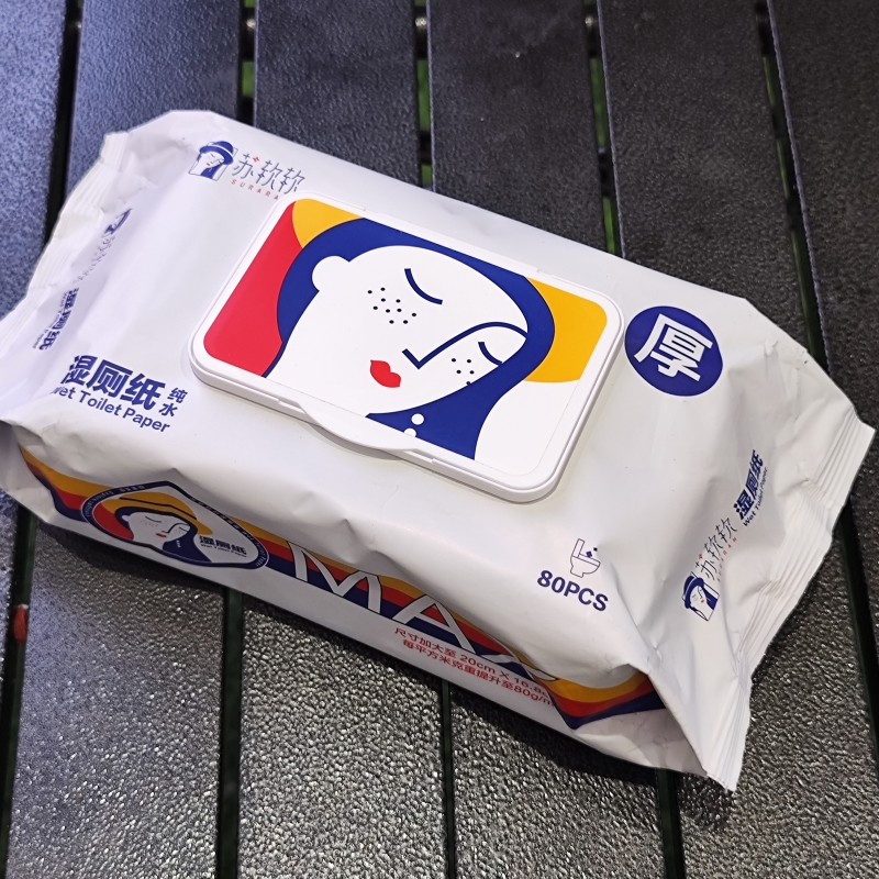 苏软软优质灌溉系统汉怡昏 小说苏软软优质灌溉系统，汉怡昏的农业革新之路-第2张图片