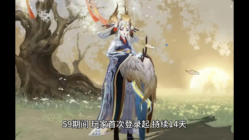 阴阳师鸟皮肤绝版了吗阴阳师鸟皮肤，神秘而独特的视觉体验