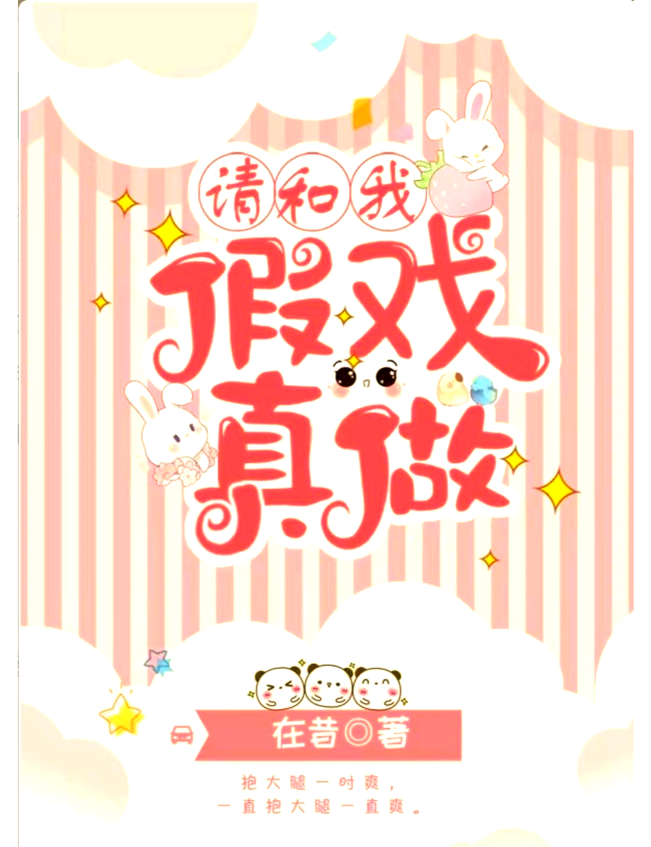 po18自由的小说阅读器在线阅读网站PO18自由的小说阅读器，在线阅读网的魅力之旅