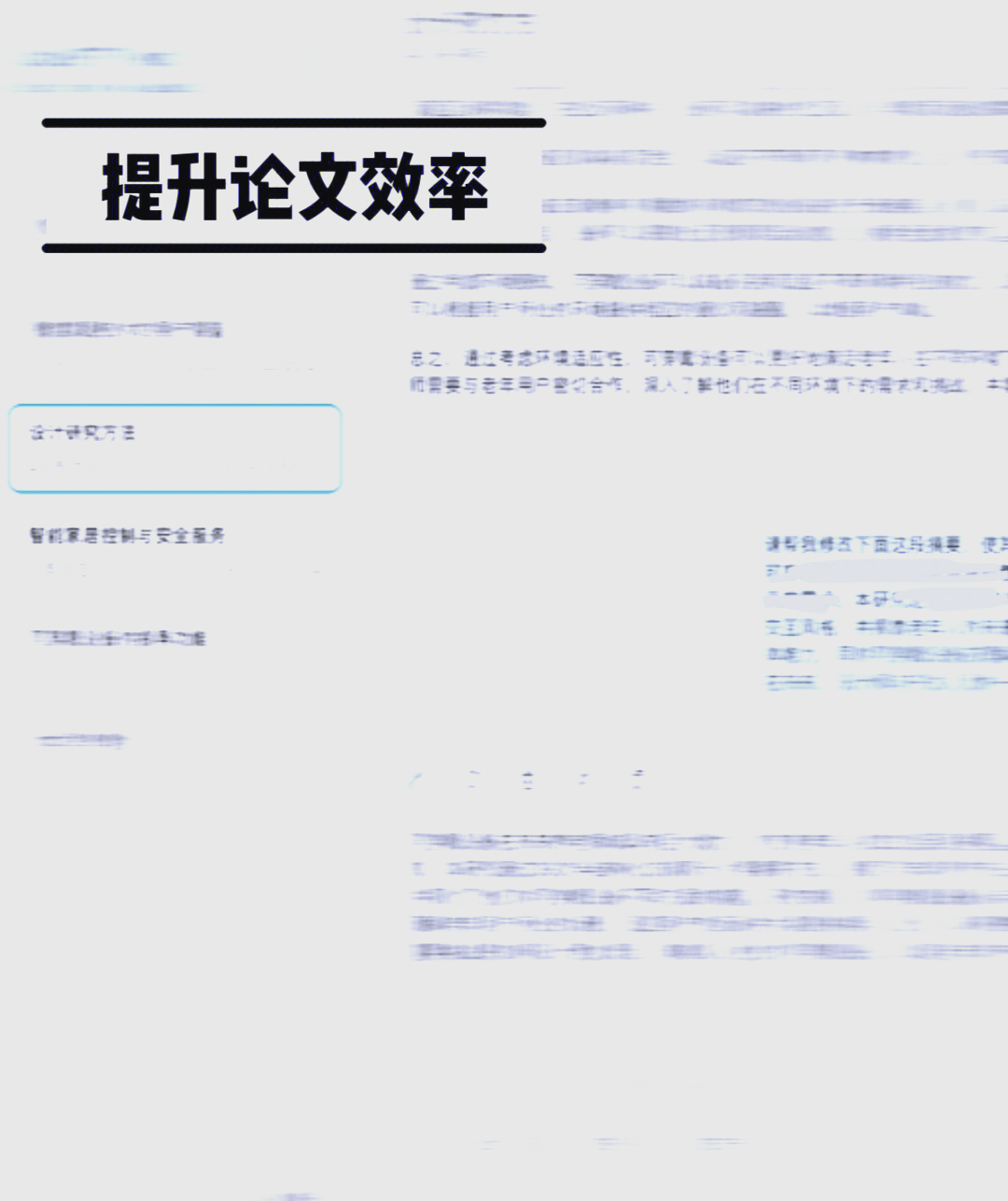 gpt-fCHAT GPT在国内的使用方法与技巧