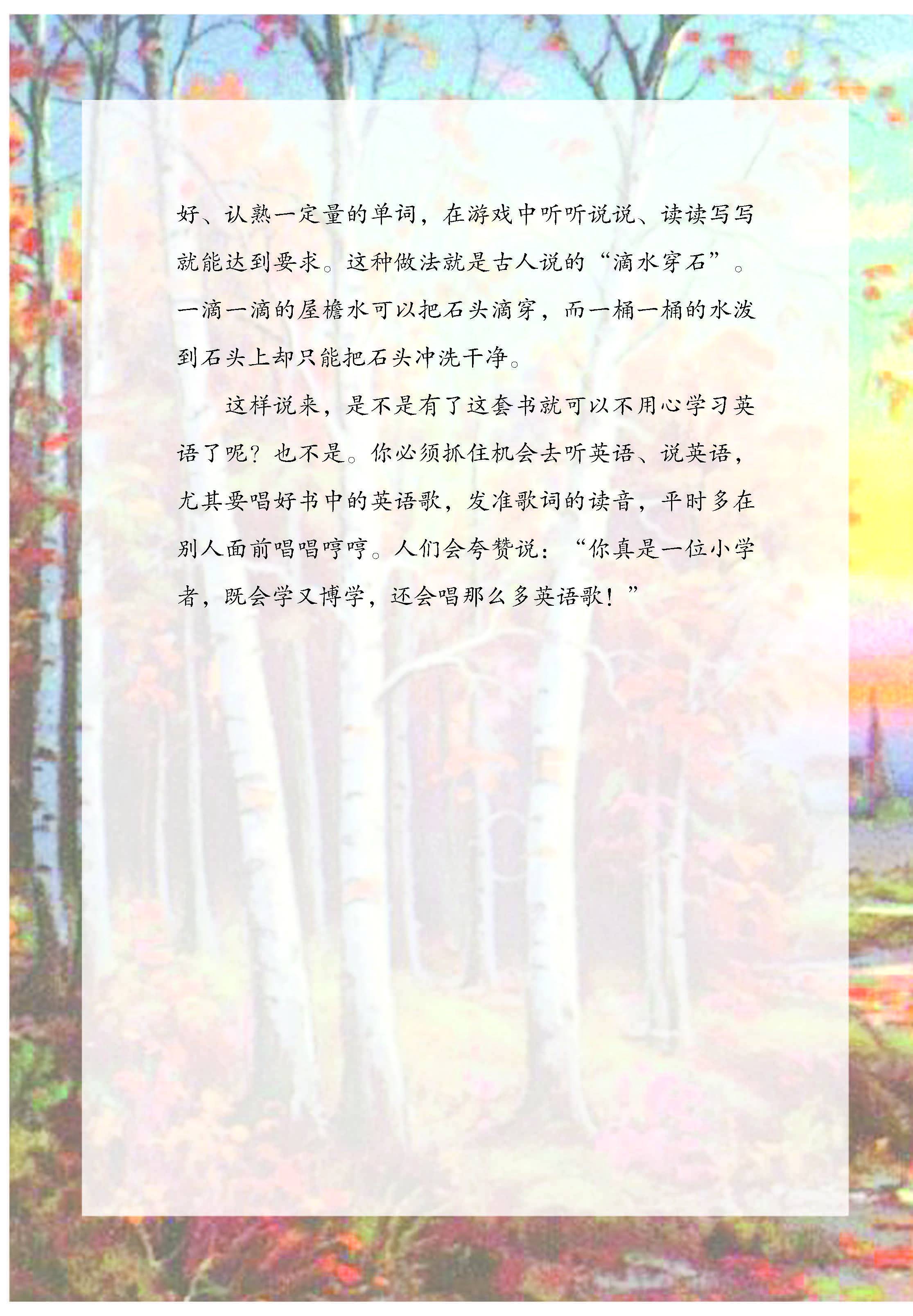 污到你那里滴水的说说句子污到你那里滴水的那些事-第1张图片