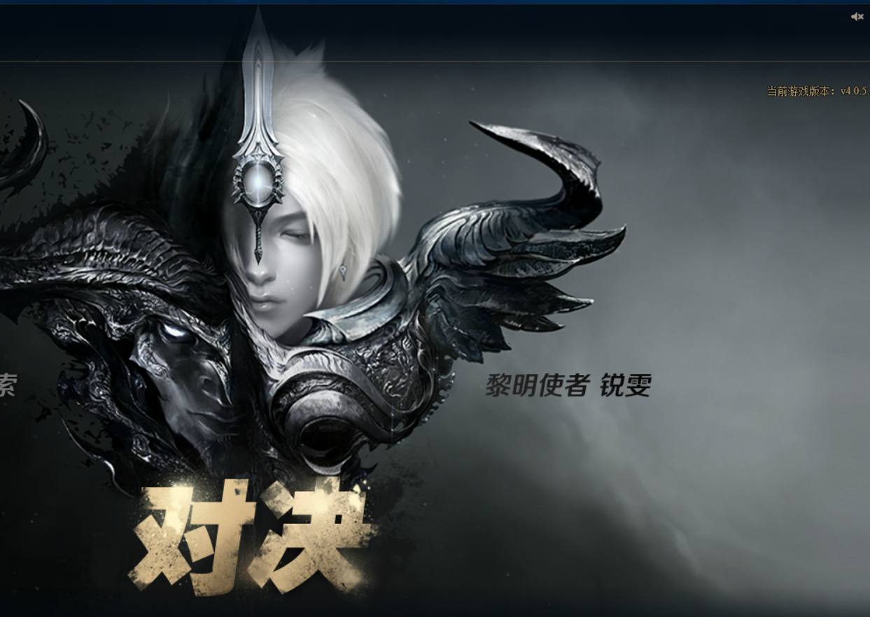 win10能玩lol的吗Win10系统能否畅玩LOL？