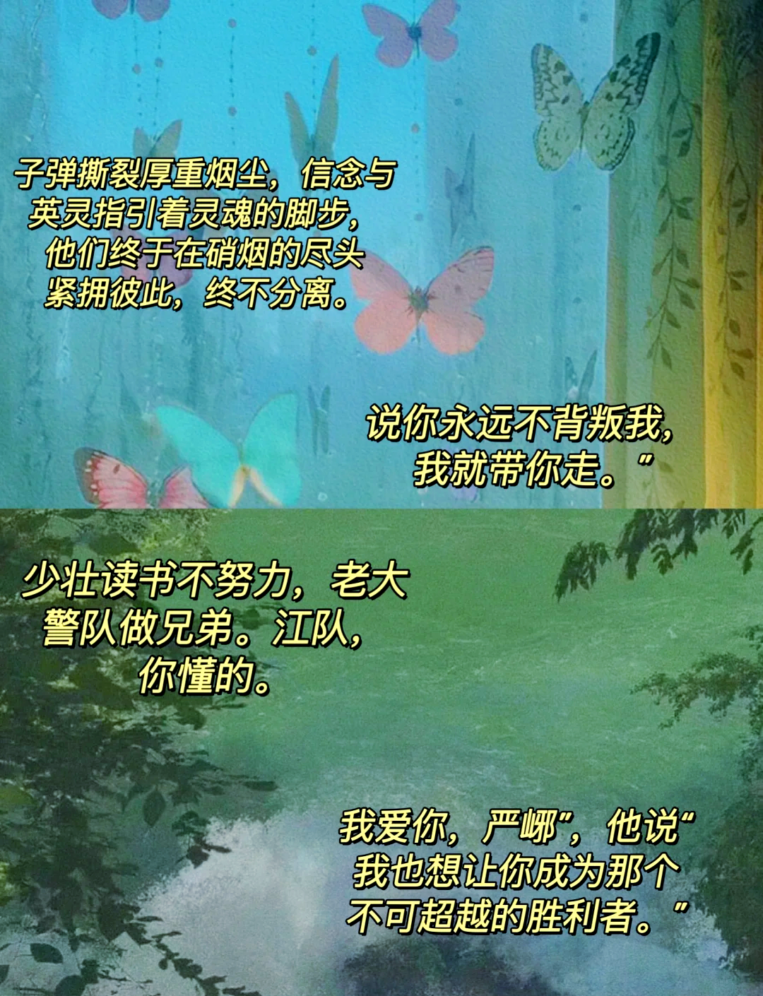 只喜欢你1v2只喜欢你——独特的1v2情感故事