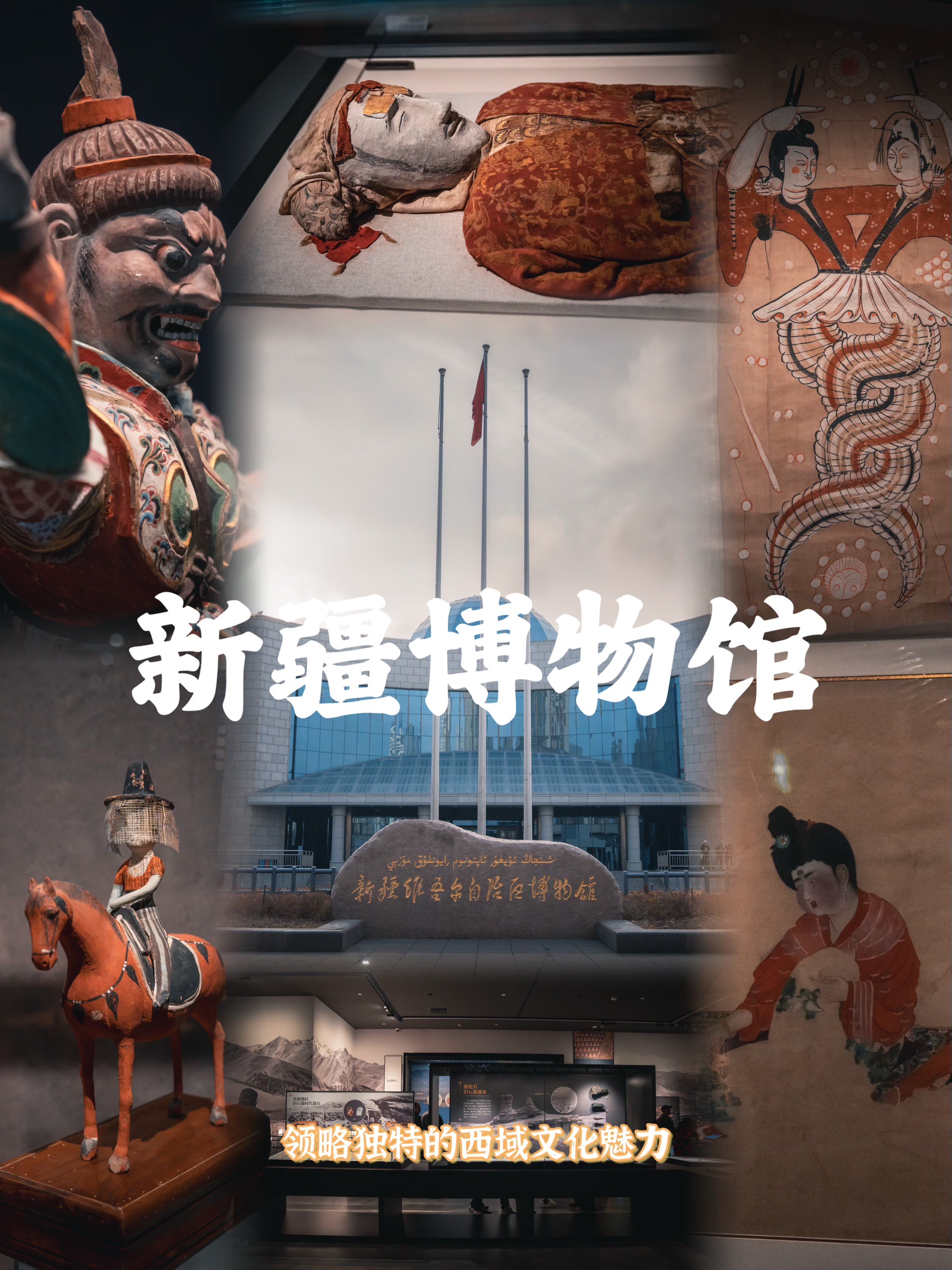 日本综合视频一日本综合视频，探索多元文化与娱乐的交汇点-第3张图片