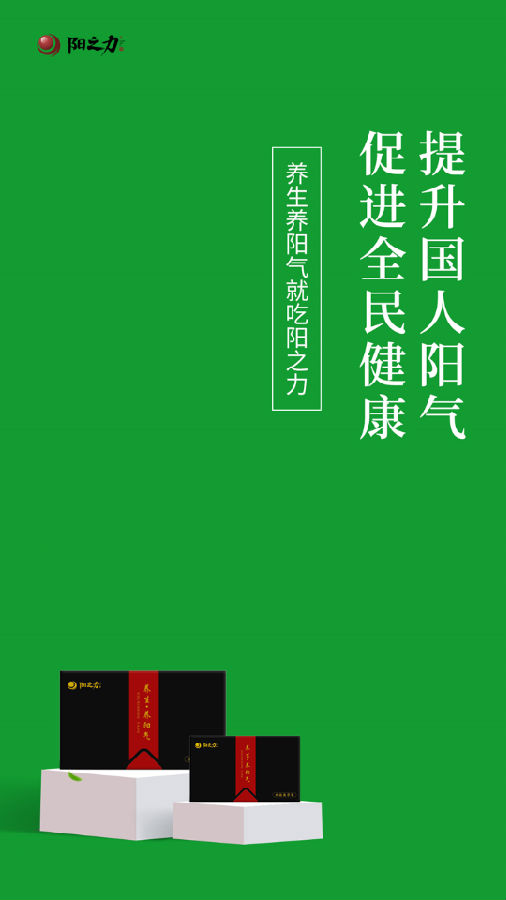 火辣APP福引导网火辣APP福引导网，探索现代科技与生活的完美结合-第2张图片