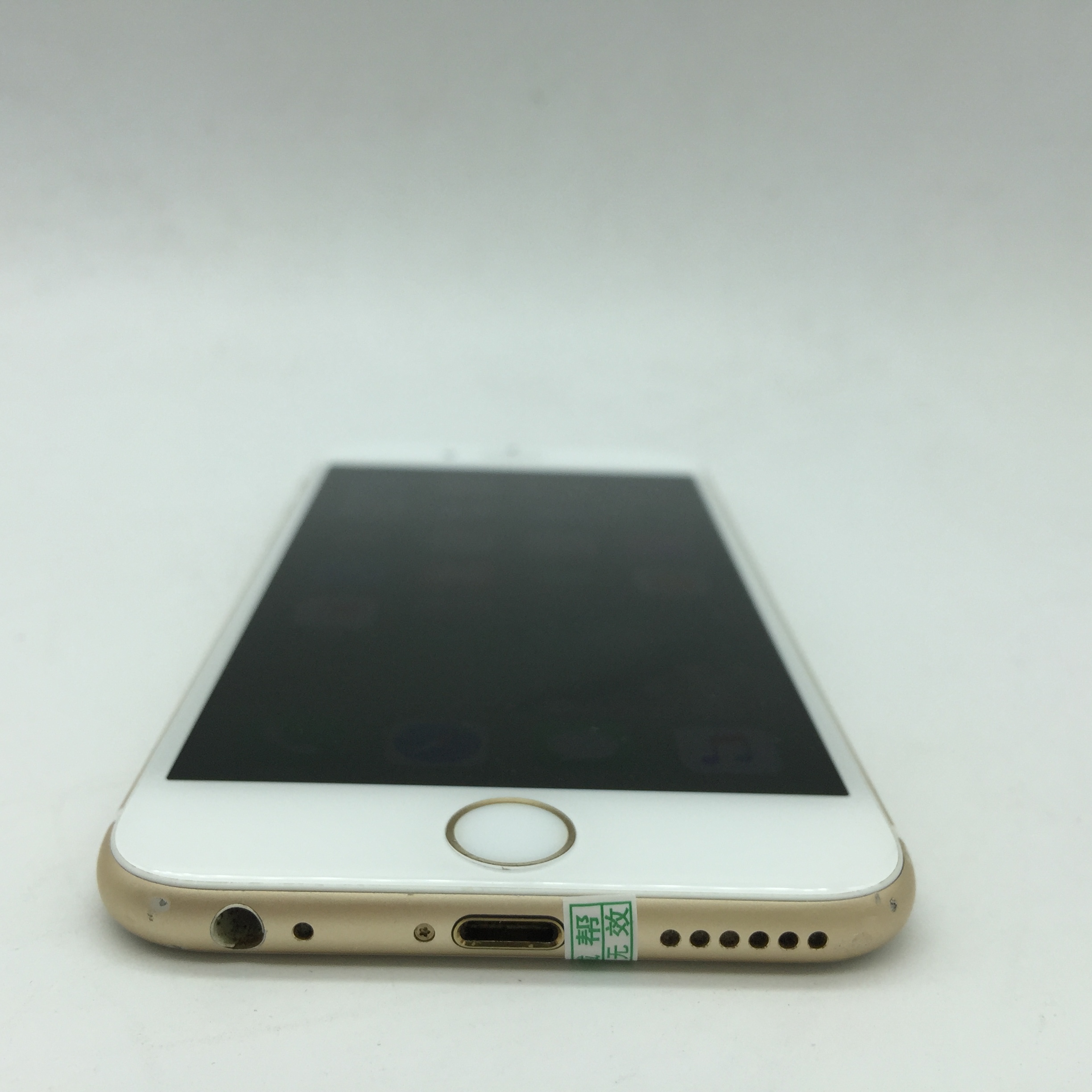 探索Linode云服务与iPhone 6s的完美结合-第3张图片