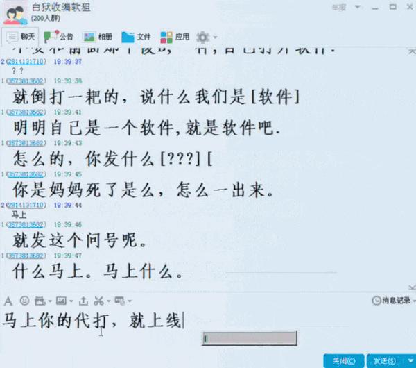 探索网络世界——chengrenwang的魅力与价值-第2张图片