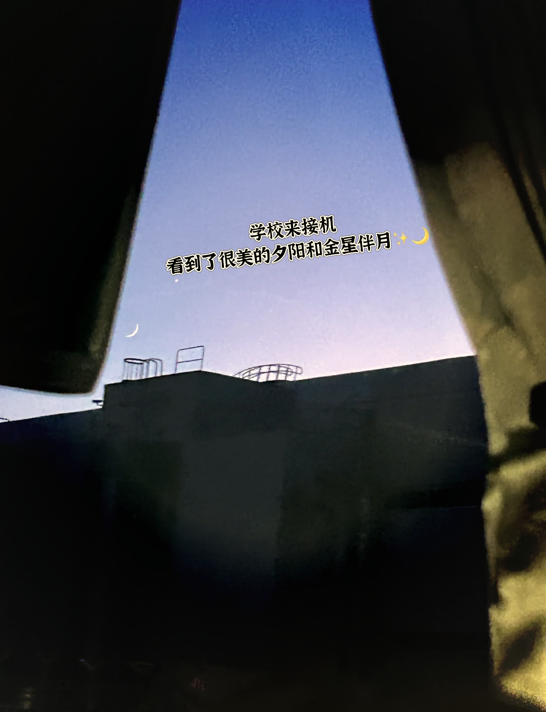 酒后交换夫妇的独特体验