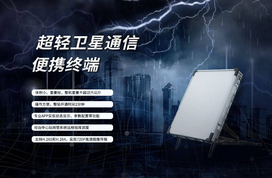 超级网管破解版，网络管理的革命性突破