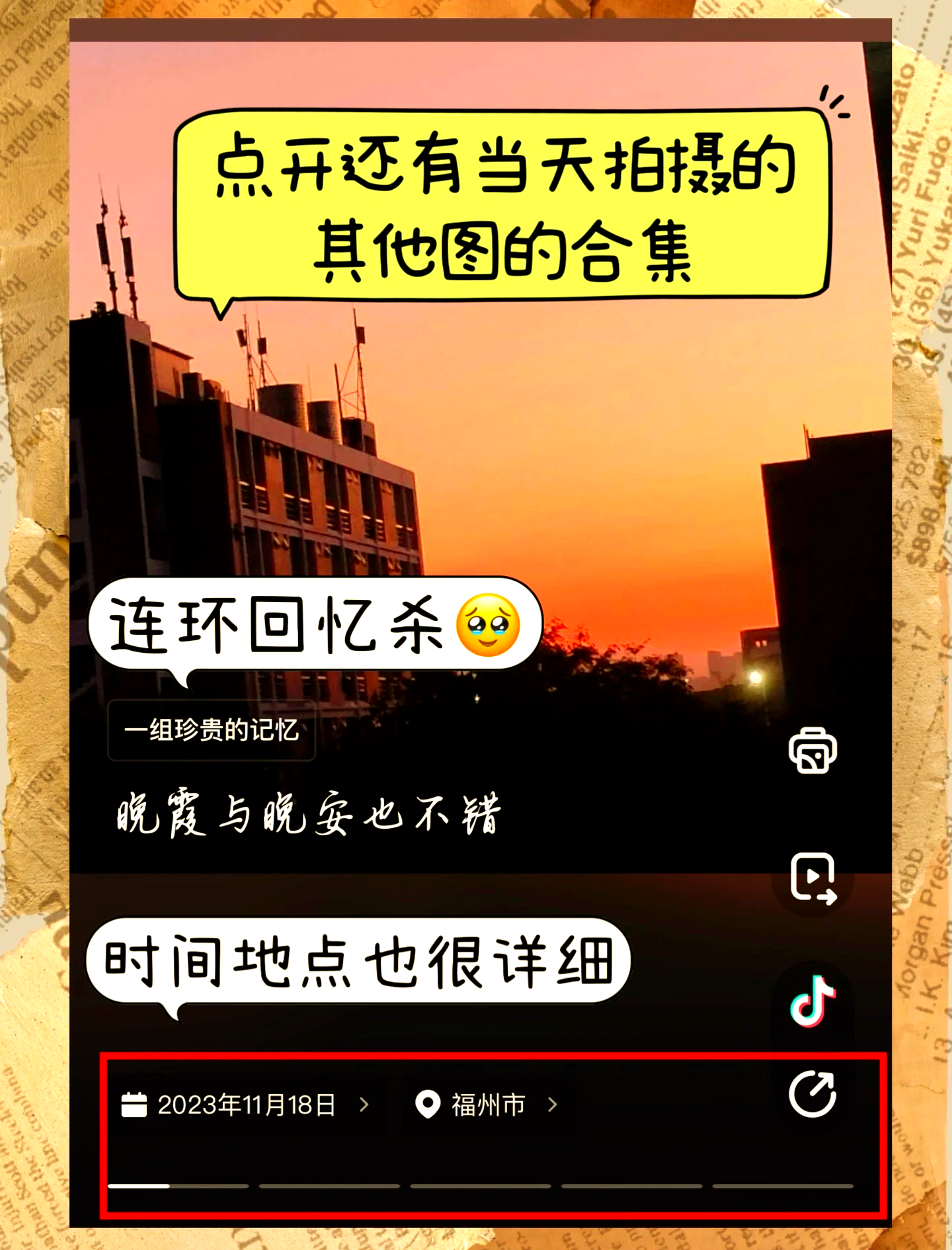 百度网盘资源共享群组链接实时百度网盘资源链接分享群，实时共享，便捷获取-第1张图片