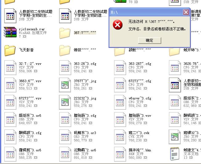 精品乱码卡1卡2卡3免费下载精品乱码卡1卡2卡3免费下载指南