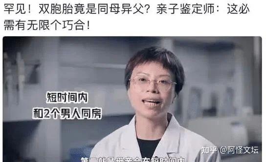 绿帽网，网络时代的道德与隐私挑战-第2张图片