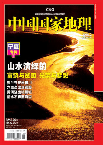 中国精品一期二期三期区别在哪中国精品一期、二期、三期之区别-第1张图片