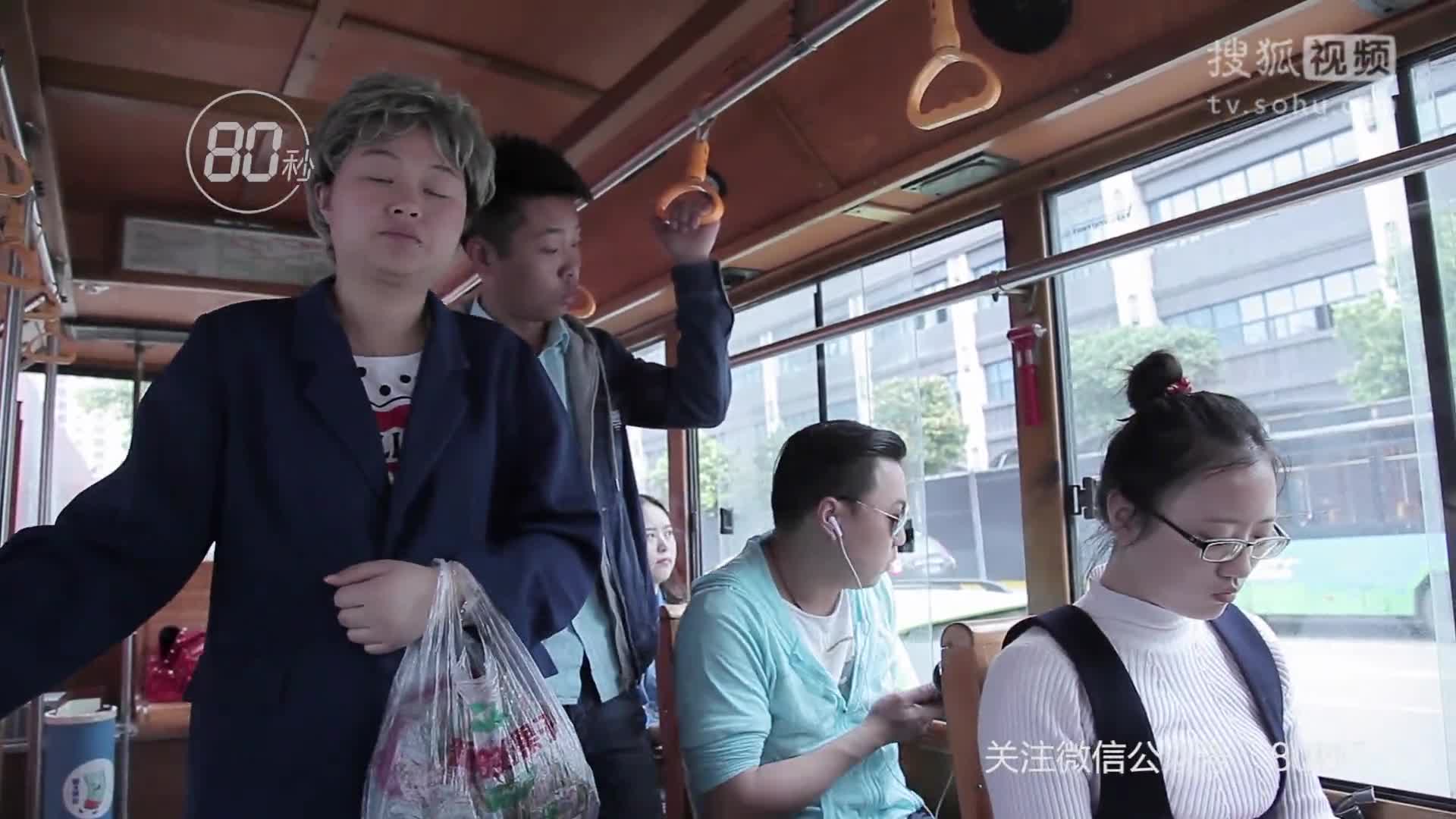 电车之狼vr汉化补丁怎么用电车之狼VR，探索虚拟世界中的视觉体验与去马赛克技术-第1张图片