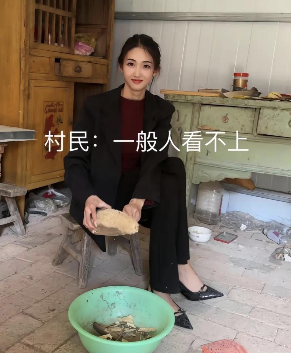 东北大龄剩女毛怂怂的独特人生-第1张图片