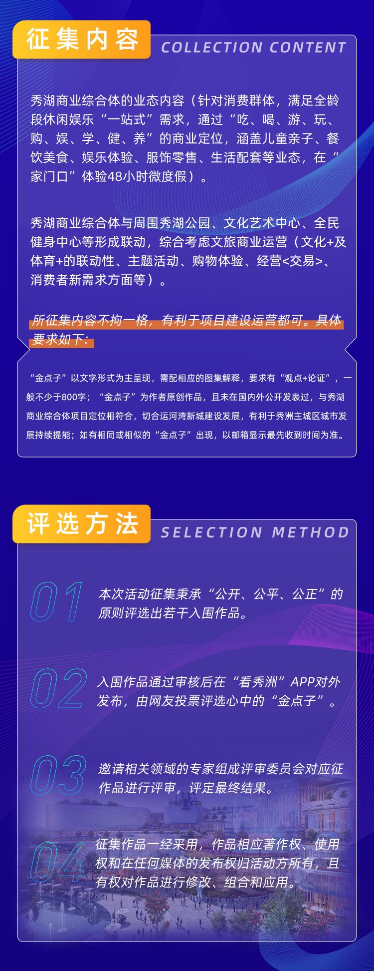 差差漫画在线登录首页界面差差漫画登录页面体验，秋蝉之翼，无弹窗的纯净阅读