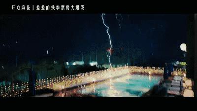 国产精品麻花传媒二三区别解析