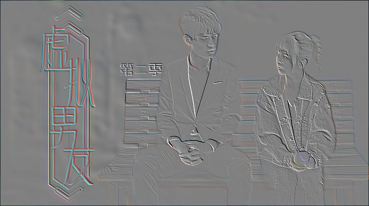 国产精品麻花传媒二三区别解析-第3张图片