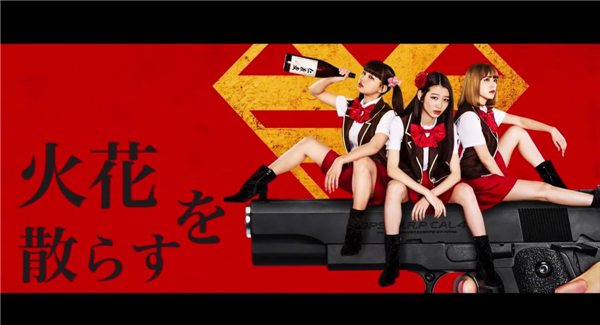 3gp电影下载网，电影爱好者的新选择-第2张图片