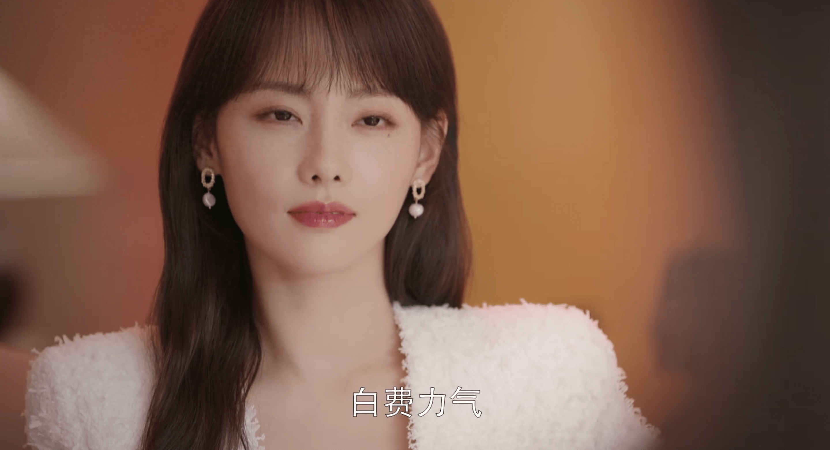 女婿的强大力量，小峰与他的劲枪-第2张图片