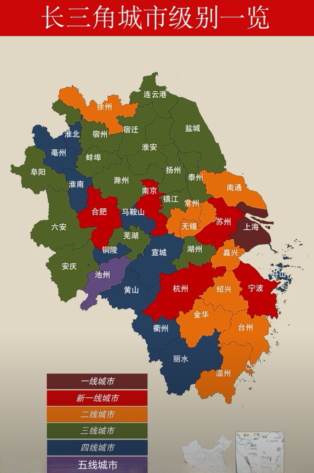 亚洲精品一线二线三线区别亚洲精品，一线、二线、三线的独特魅力