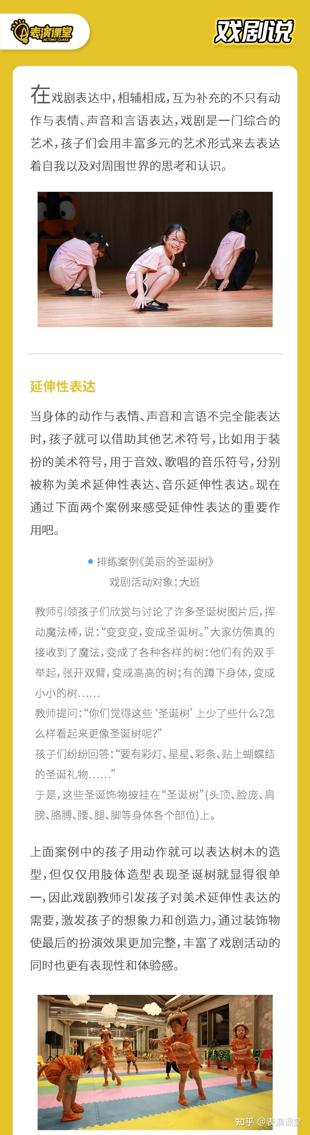 探讨国产男男GAY片——中国文化的多元表达-第1张图片