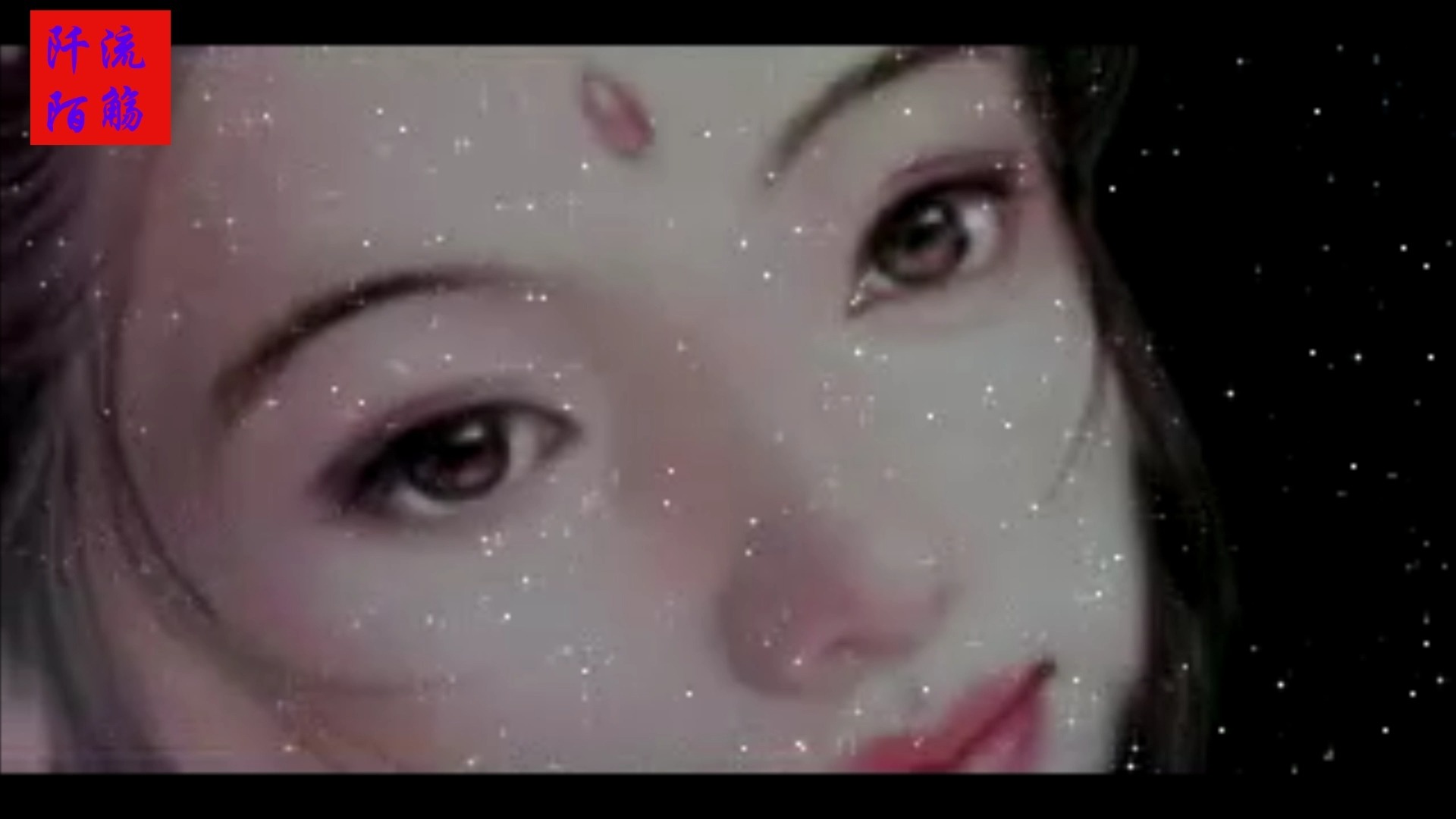 月影传说完美攻略大全月影传说完美攻略，探索神秘江湖的秘密
