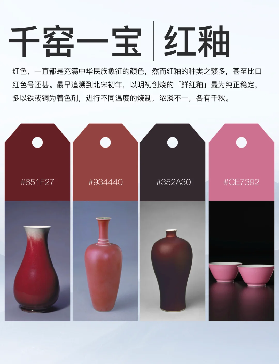 色釉釉网站色釉釉网站，网络世界的色彩与魅力-第2张图片