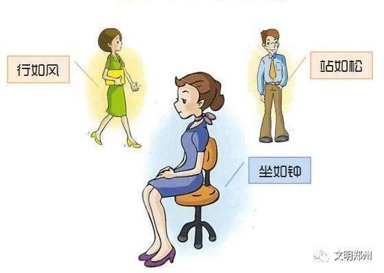 老师私密行为揭秘，学校无人处的不当举止