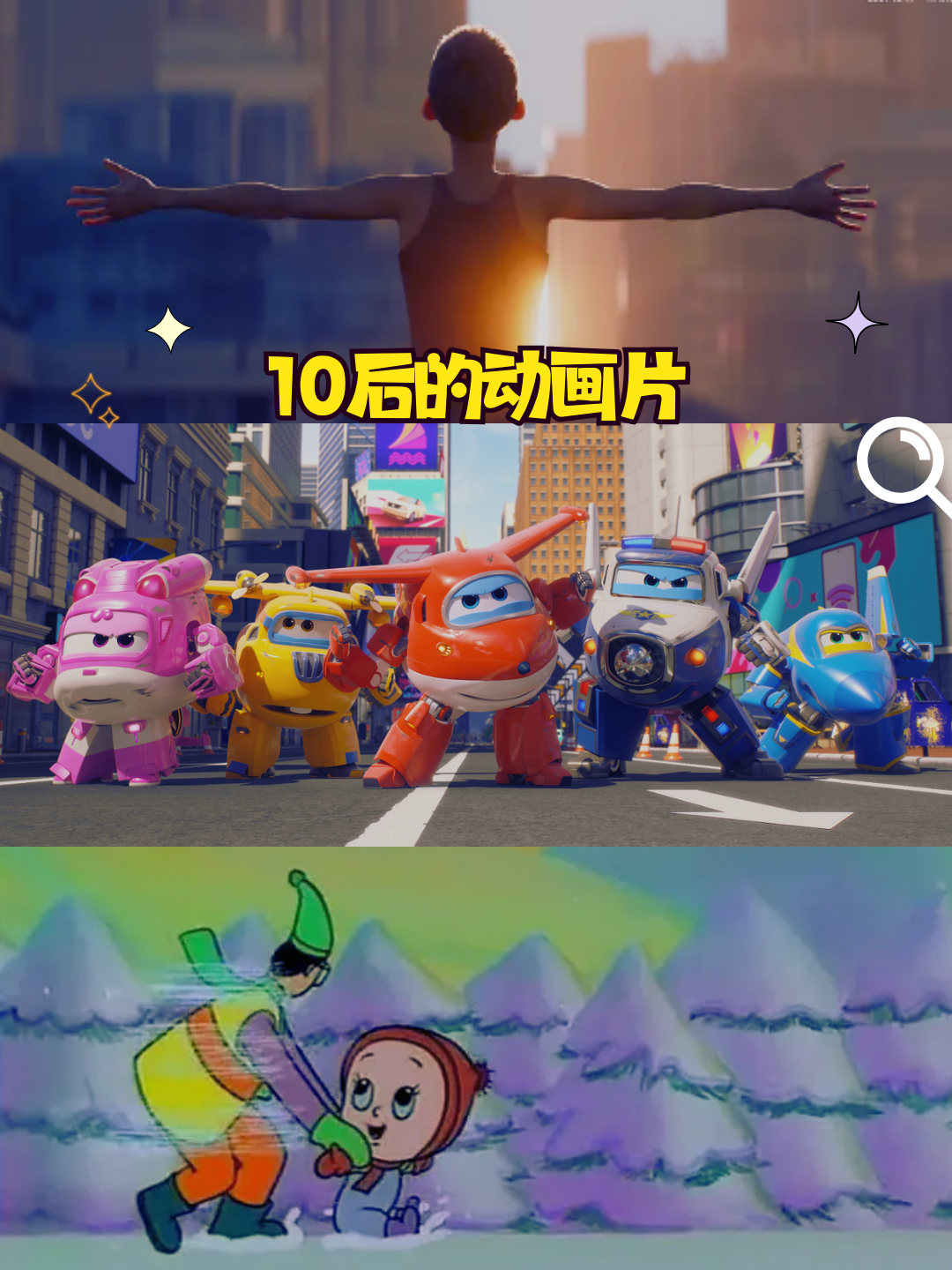 成全动漫视频在线观看完整版动画探索色彩世界，黄色动画片的魅力