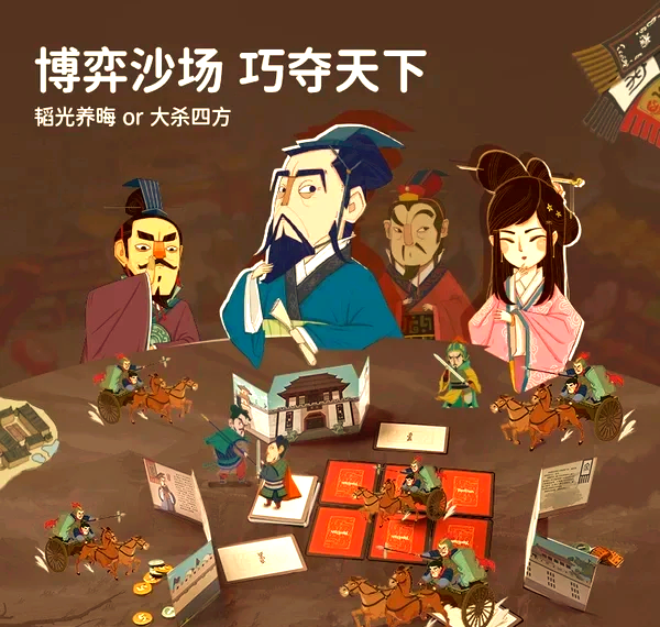 家庭关系大乱炖，理解与调和的智慧