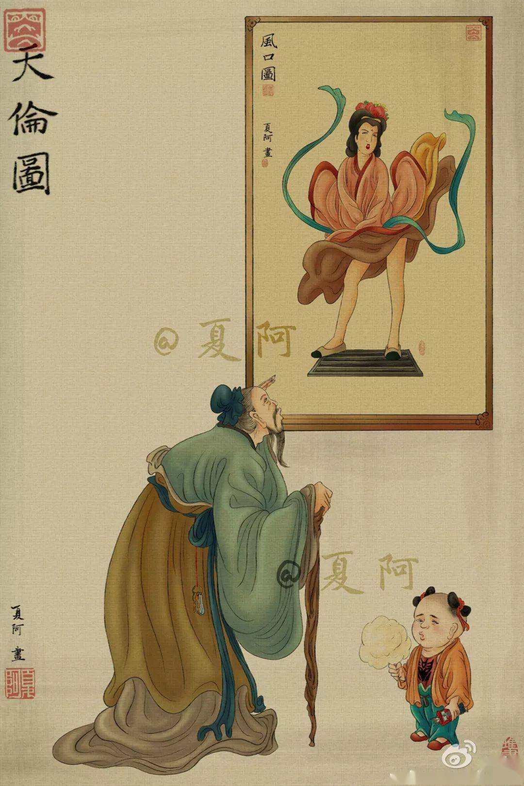 网黄是什么意义网络世界中的网黄现象