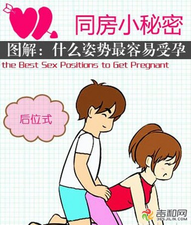 探索男同性恋性爱高潮的奥秘，抽搐与精液流动的动漫描绘