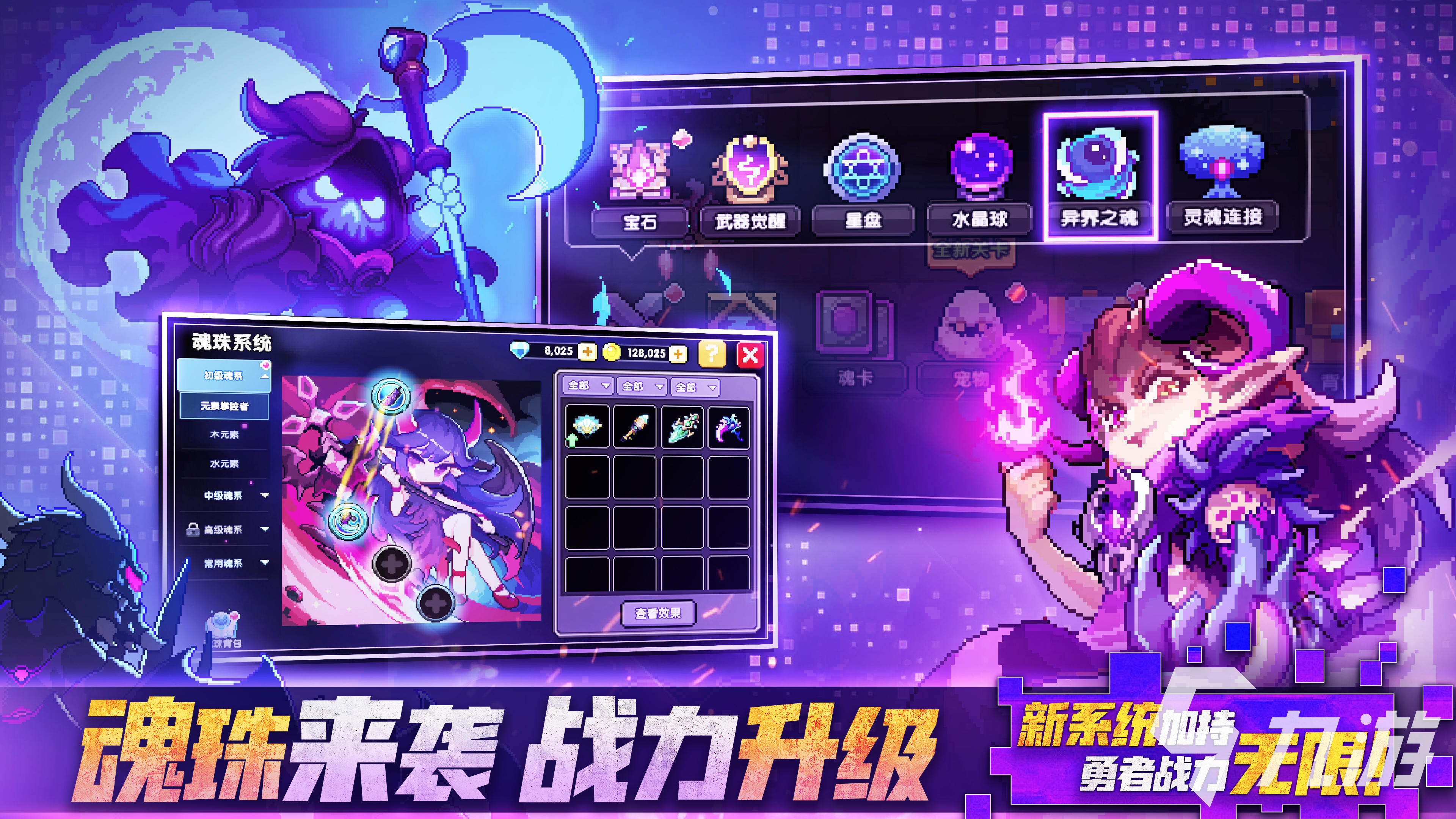 网游之美女工作室石中玉网游之美女工作室，探索虚拟世界中的美丽与激情-第3张图片