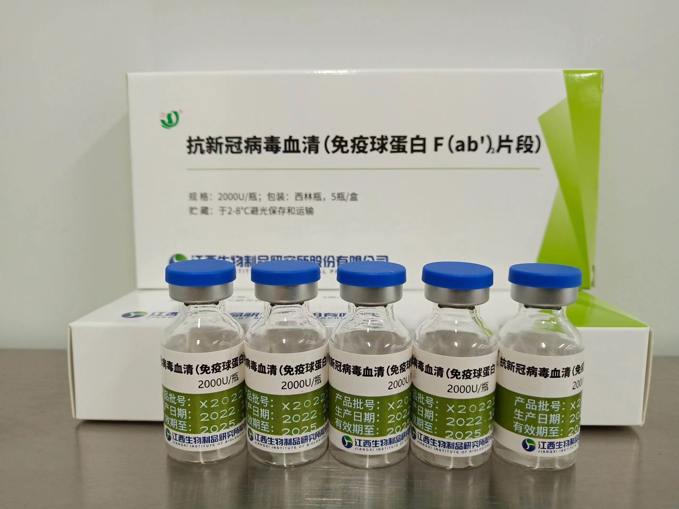 抑制剂的副作用废文网抑制剂的副作用，深度解析与应对策略