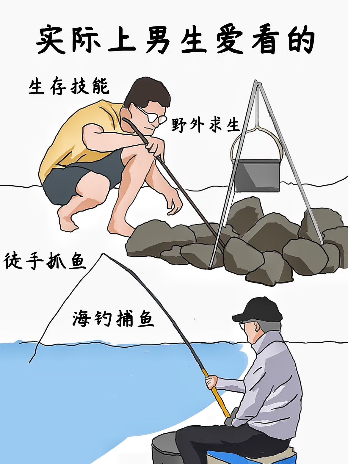小姐与流氓是什么狗小姐与流氓，城市边缘的交错人生-第2张图片
