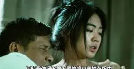 国产三级内容相关文章-第2张图片