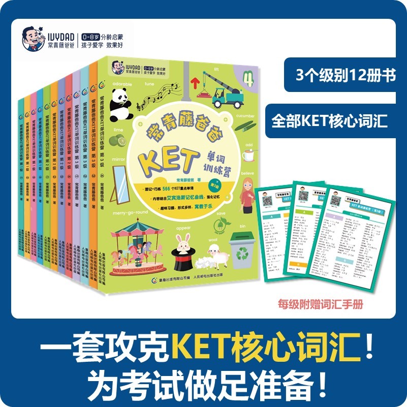 国产三级内容相关文章-第3张图片
