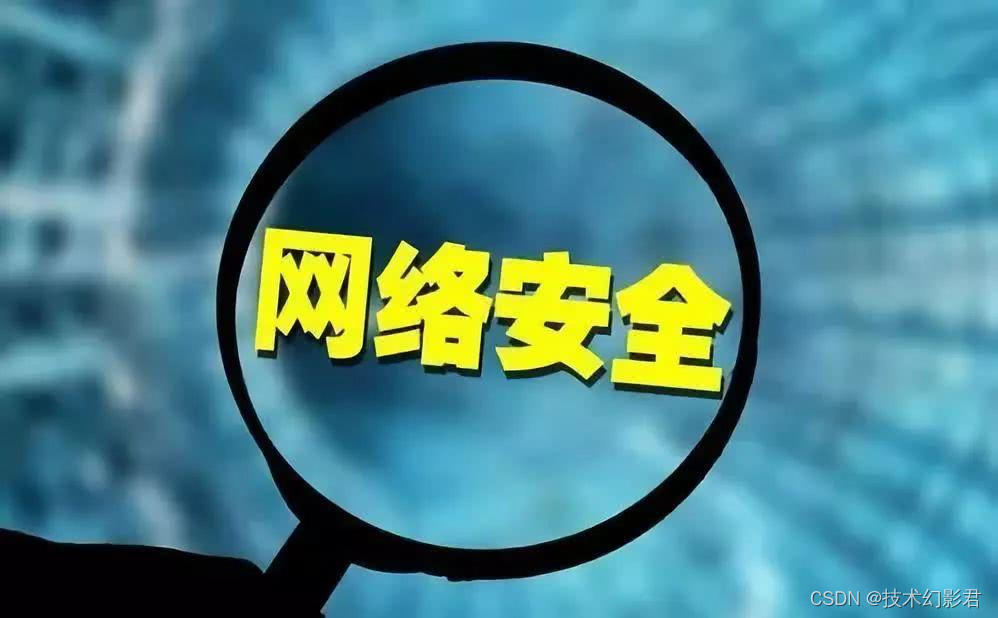 十大禁用软件APP大全免费警惕十大禁用软件APP，保护您的网络安全-第2张图片