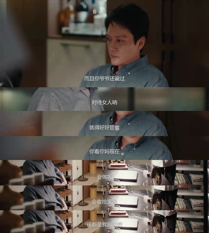 网络恶搞现象的反思与应对