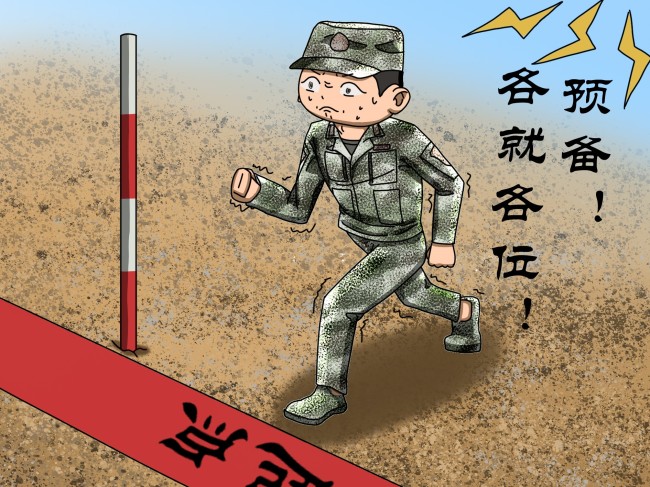 韩国漫画军事韩国色系军团漫画，绚烂多彩的视觉盛宴